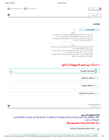 106.pdf